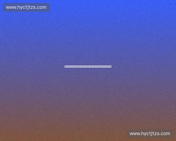 赛事独家销售权驱动商业价值升级路径探索与品牌合作创新发展战略研究