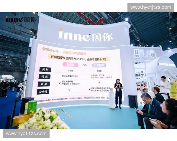 打造全球体育IP品牌效应探索创新发展路径与战略合作模式