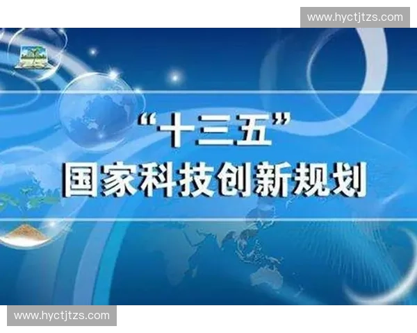 体育科技创新驱动未来运动发展与智能装备升级趋势分析
