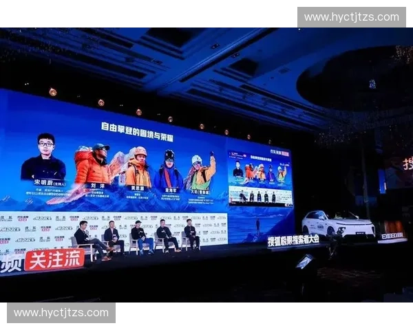 品牌赞助驱动内容营销新生态与年轻消费群体深度连接路径探索