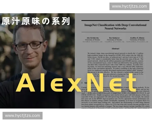 竞技策略深度解析与实战应用全面提升指南
